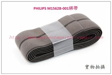 PHILIPS M1562B-001綁帶 適用於飛利浦M1355A M1356A 飛利浦胎監儀附件現貨