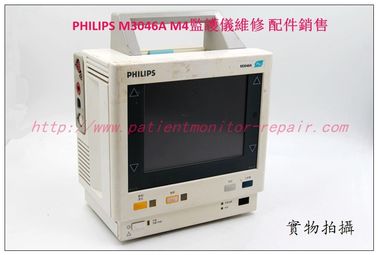 PHILIPS M3046A M4監護儀維修 飛利浦M3046A監護儀維修配件銷售
