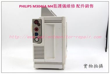 PHILIPS M3046A M4監護儀維修 飛利浦M3046A監護儀維修配件銷售