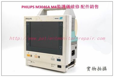 PHILIPS M3046A M4監護儀維修 飛利浦M3046A監護儀維修配件銷售