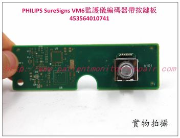 PHILIPS SureSigns VM6監護儀編碼器帶按鍵板453564010741