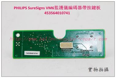 PHILIPS SureSigns VM6監護儀編碼器帶按鍵板453564010741