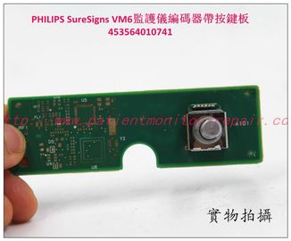 PHILIPS SureSigns VM6監護儀編碼器帶按鍵板453564010741