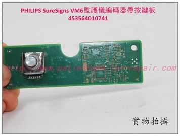 PHILIPS SureSigns VM6監護儀編碼器帶按鍵板453564010741