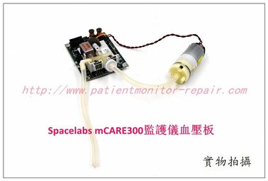 Spacelabs （美國太空）mCARE300監護儀血壓板 NIBP board