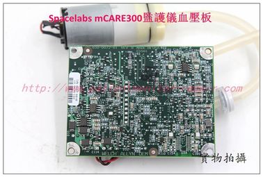 Spacelabs （美國太空）mCARE300監護儀血壓板 NIBP board