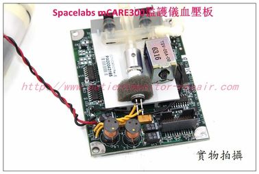 Spacelabs （美國太空）mCARE300監護儀血壓板 NIBP board