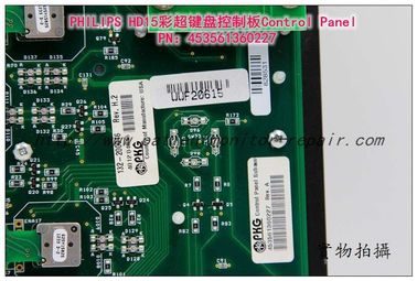 PHILIPS HD15彩超鍵盤控制板Control Panel  PN：453561360227 飛利浦彩超維修配件
