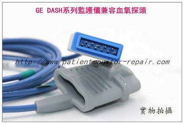 GE監護儀心電導聯線 四肢夾子 吸球 血壓袖帶 血壓管 現貨銷售 GE監護儀附件現貨銷售