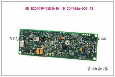 GE B20病人監護儀血壓板 ID 2047656-001 A2 通用電氣B20監護儀維修配件現貨供應銷售