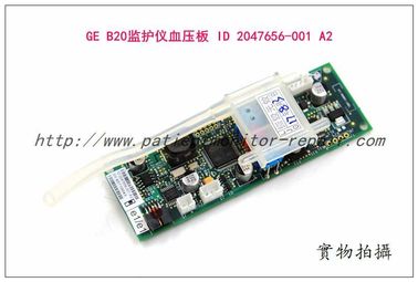 GE B20病人監護儀血壓板 ID 2047656-001 A2 通用電氣B20監護儀維修配件現貨供應銷售