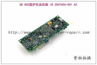 GE B20病人監護儀血壓板 ID 2047656-001 A2 通用電氣B20監護儀維修配件現貨供應銷售