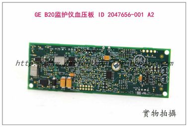 GE B20病人監護儀血壓板 ID 2047656-001 A2 通用電氣B20監護儀維修配件現貨供應銷售