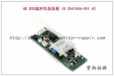 GE B20病人監護儀血壓板 ID 2047656-001 A2 通用電氣B20監護儀維修配件現貨供應銷售