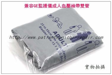 兼容GE監護儀成人血壓袖帶雙管 GE監護儀血壓袖帶現貨 GE監護儀附件耗材現貨銷售