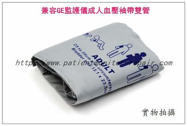 兼容GE監護儀成人血壓袖帶雙管 GE監護儀血壓袖帶現貨 GE監護儀附件耗材現貨銷售