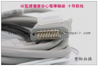 GE監護儀兼容心電導聯線 十导联线  GE通用電氣監護儀心電導聯線現貨銷售 監護儀附件耗材