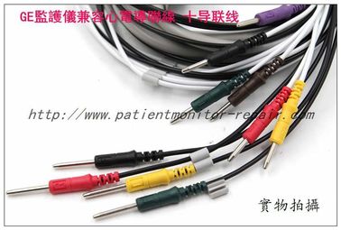 GE監護儀兼容心電導聯線 十导联线  GE通用電氣監護儀心電導聯線現貨銷售 監護儀附件耗材