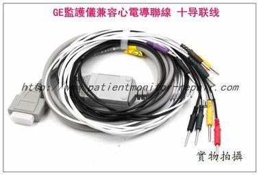 GE監護儀心電導聯線 四肢夾子 吸球 血壓袖帶 血壓管 現貨銷售 GE監護儀附件現貨銷售
