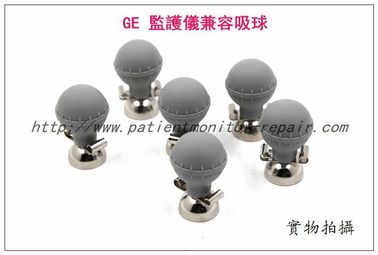 GE 監護儀兼容吸球 GE監護儀附件耗材現貨供應 GE監護儀維修 GE監護儀兼容吸球