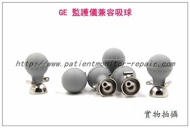GE 監護儀兼容吸球 GE監護儀附件耗材現貨供應 GE監護儀維修 GE監護儀兼容吸球