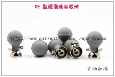 GE 監護儀兼容吸球 GE監護儀附件耗材現貨供應 GE監護儀維修 GE監護儀兼容吸球