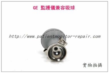 GE 監護儀兼容吸球 GE監護儀附件耗材現貨供應 GE監護儀維修 GE監護儀兼容吸球