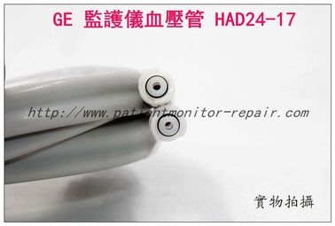 GE監護儀血壓管HAD24-17  兼容GE病人監護儀血壓管 GE監護儀附件耗材現貨銷售