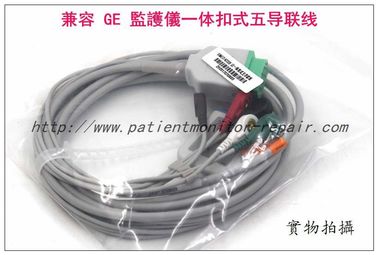 GE監護儀心電導聯線 四肢夾子 吸球 血壓袖帶 血壓管 現貨銷售 GE監護儀附件現貨銷售