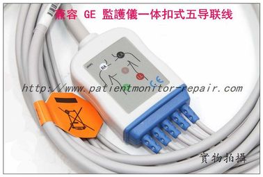 GE監護儀兼容一體扣式五導聯線 通用電氣監護儀一體扣式五導心電導聯線  GE監護儀附件現貨銷售
