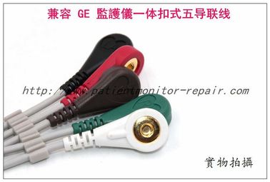 GE監護儀兼容一體扣式五導聯線 通用電氣監護儀一體扣式五導心電導聯線  GE監護儀附件現貨銷售