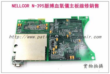 NELLCOR N-395台式脈搏血氧儀主板 N-395血氧儀維修 泰科N-395血氧儀電源板