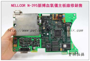 NELLCOR N-395台式脈搏血氧儀主板 N-395血氧儀維修 泰科N-395血氧儀電源板