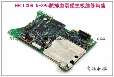 NELLCOR N-395台式脈搏血氧儀主板 N-395血氧儀維修 泰科N-395血氧儀電源板