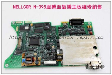 NELLCOR N-395台式脈搏血氧儀主板 N-395血氧儀維修 泰科N-395血氧儀電源板