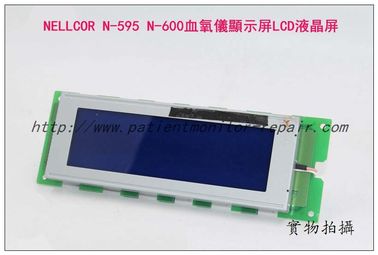 NELLCOR N-595 N-600台式脈搏血氧儀显示屏LCD液晶屏 泰科N-595 N-600血氧儀維修