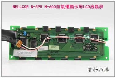 NELLCOR N-595 N-600台式脈搏血氧儀显示屏LCD液晶屏 泰科N-595 N-600血氧儀維修