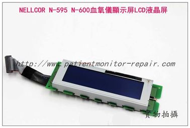 NELLCOR N-595 N-600台式脈搏血氧儀显示屏LCD液晶屏 泰科N-595 N-600血氧儀維修