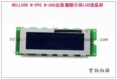 NELLCOR N-595 N-600台式脈搏血氧儀显示屏LCD液晶屏 泰科N-595 N-600血氧儀維修