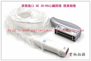 原裝進口GE 3S-RS心臟彩超探頭  GE3S-RS B超探頭租賃  GE 3S-RS彩超探頭