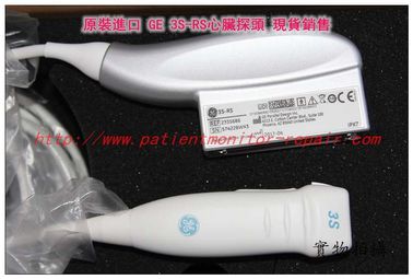 原裝進口GE 3S-RS心臟彩超探頭  GE3S-RS B超探頭租賃  GE 3S-RS彩超探頭