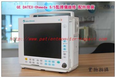 GE DATEX-Ohmeda S/5麻醉監護儀維修 配件現貨 GE歐美達S/5監護儀主板 電源板 氣體模塊現貨