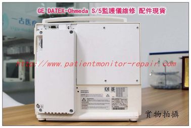 GE DATEX-Ohmeda S/5麻醉監護儀維修 配件現貨 GE歐美達S/5監護儀主板 電源板 氣體模塊現貨