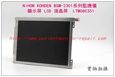 日本光電BSM-2301C BSM-2301A BSM-2301K監護儀顯示屏LCD液晶屏 LTM08C351