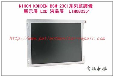 日本光電BSM-2301C BSM-2301A BSM-2301K監護儀顯示屏LCD液晶屏 LTM08C351
