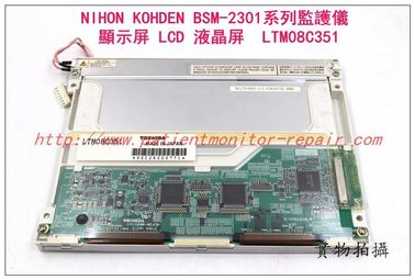 日本光電BSM-2301C BSM-2301A BSM-2301K監護儀顯示屏LCD液晶屏 LTM08C351