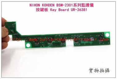 NIHON KOHDEN BSM-2301C BSM-2301A BAM-2301K病人監護儀按鍵板 UR-36381