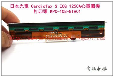 NIHON KOHDEN 日本光電Cardiofax S ECG-1250A心電圖機打印頭 KPC-108-8TA01