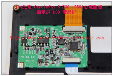 日本光電 Cardiofax S ECG-1250A心電圖機 顯示屏LCD液晶屏現貨 光電ECG-1205A心電圖機維修
