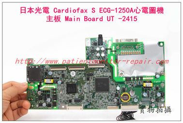 日本光電 Cardiofax S ECG-1250A心電圖機 主板UT-2415 （6190-901251D S4)